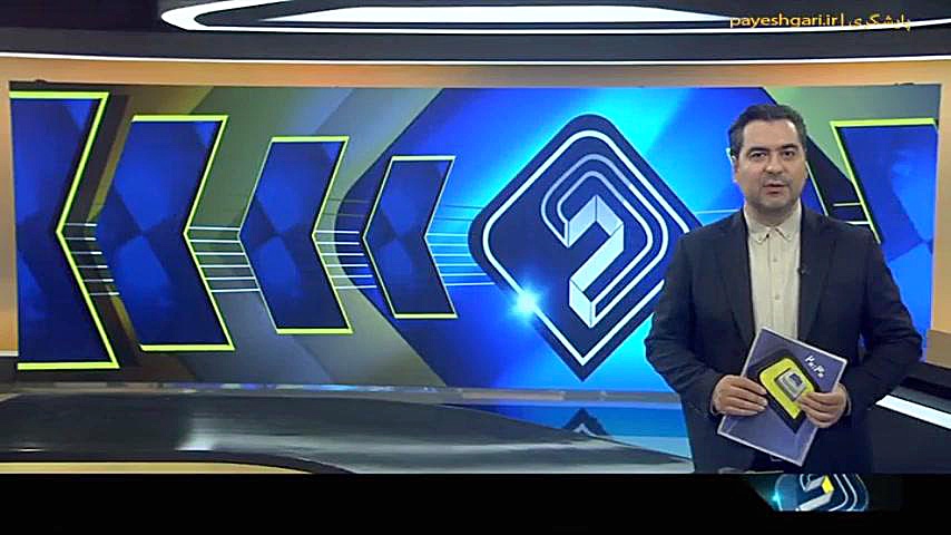 متناسب سازی حقوق بازنشستگان