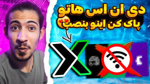افزایش ریجستر پابجی موبایل | ک...