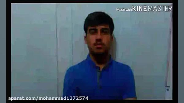 بالا رفتن از طناب محمد کمالی