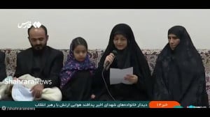 شیرینزبانی دختر شهید حمزه جها...