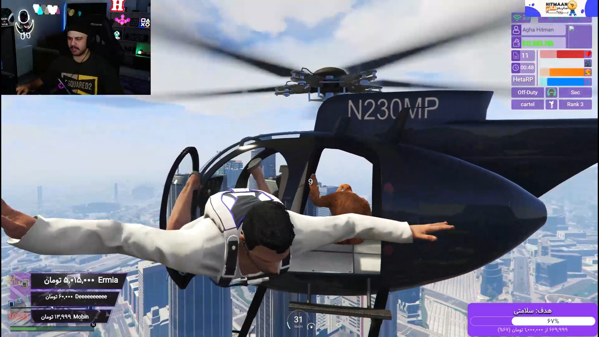 فرار از گروگان گیری !...gta......