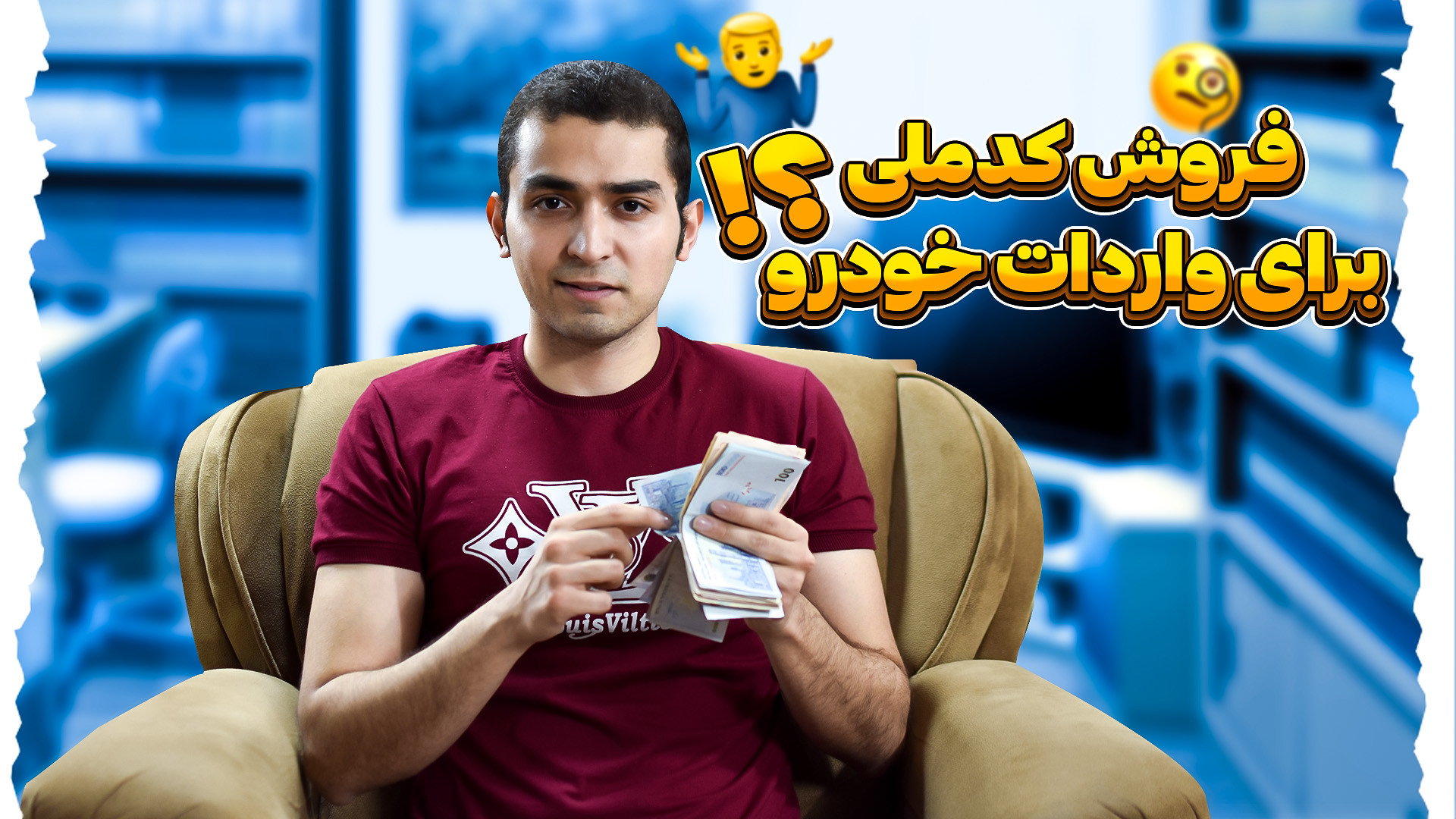فروش کد ملی برای ثبت نام خودرو...