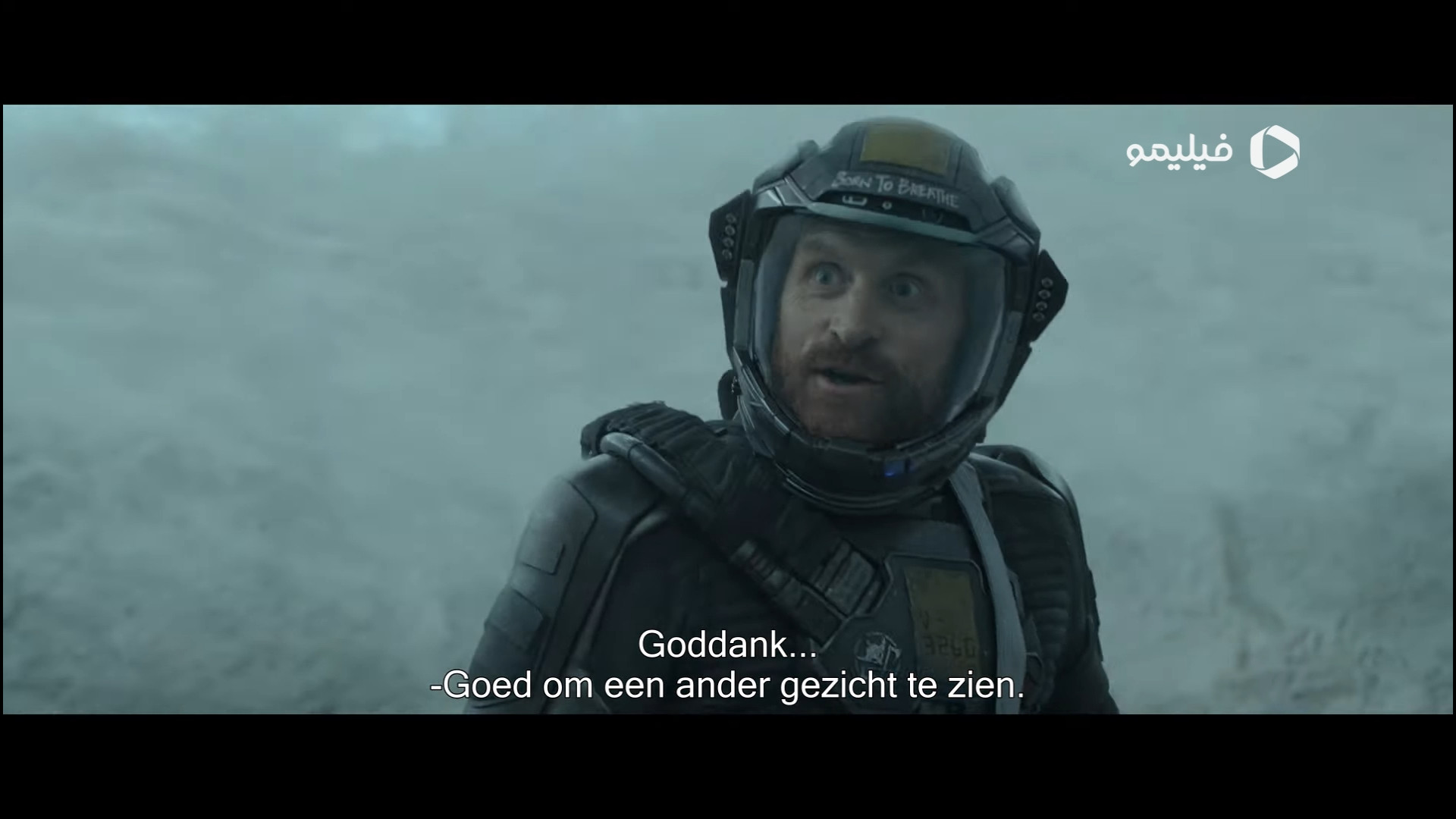 تریلر فیلم دور Distant زمان57ثانیه
