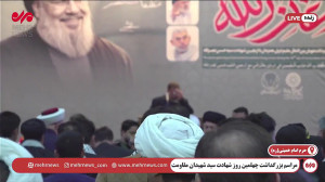 حضور سید حسن خمینی در مراسم بز...