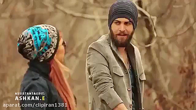 اهنگ زیبای من فقط تو رو دارم