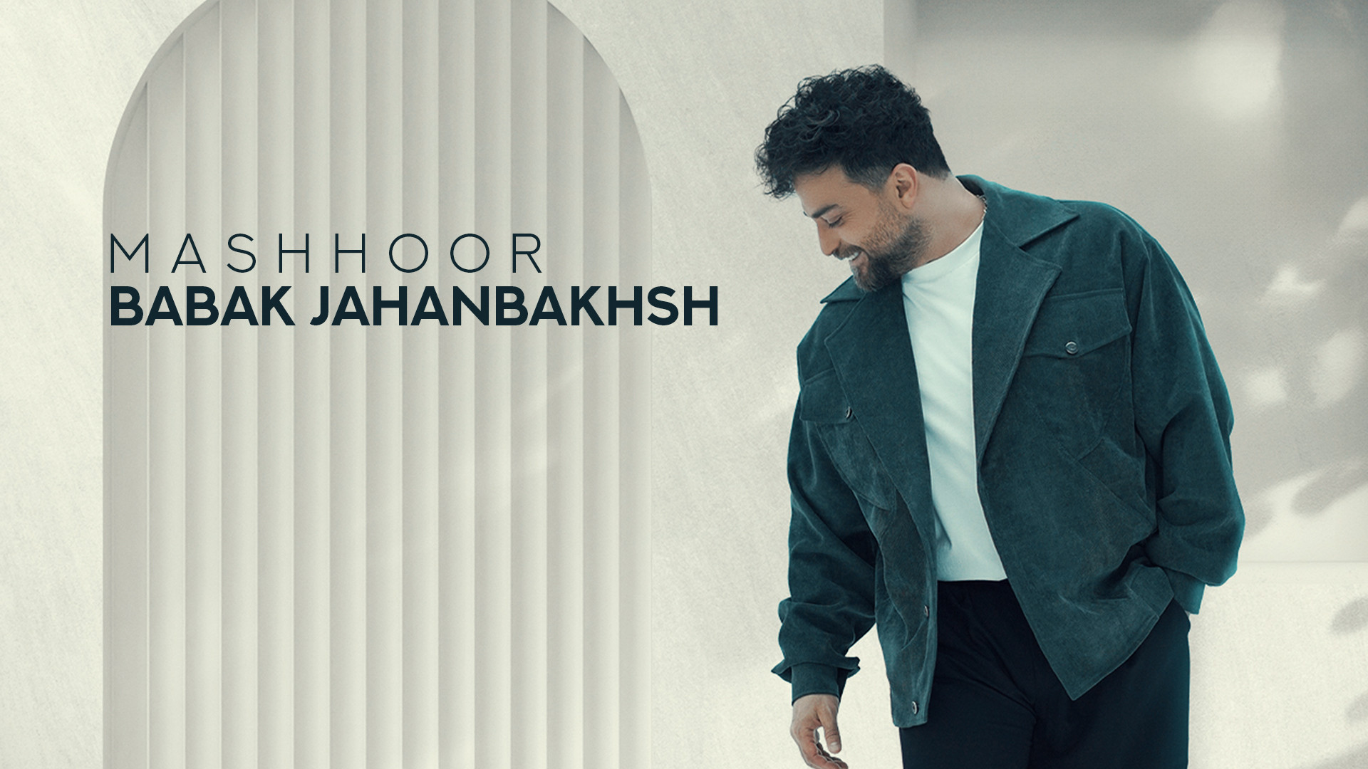 آهنگ جدید بابک جهانبخش به نام...