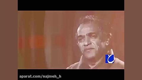 وقتی اصغر همت برای دنیا فنی زا...