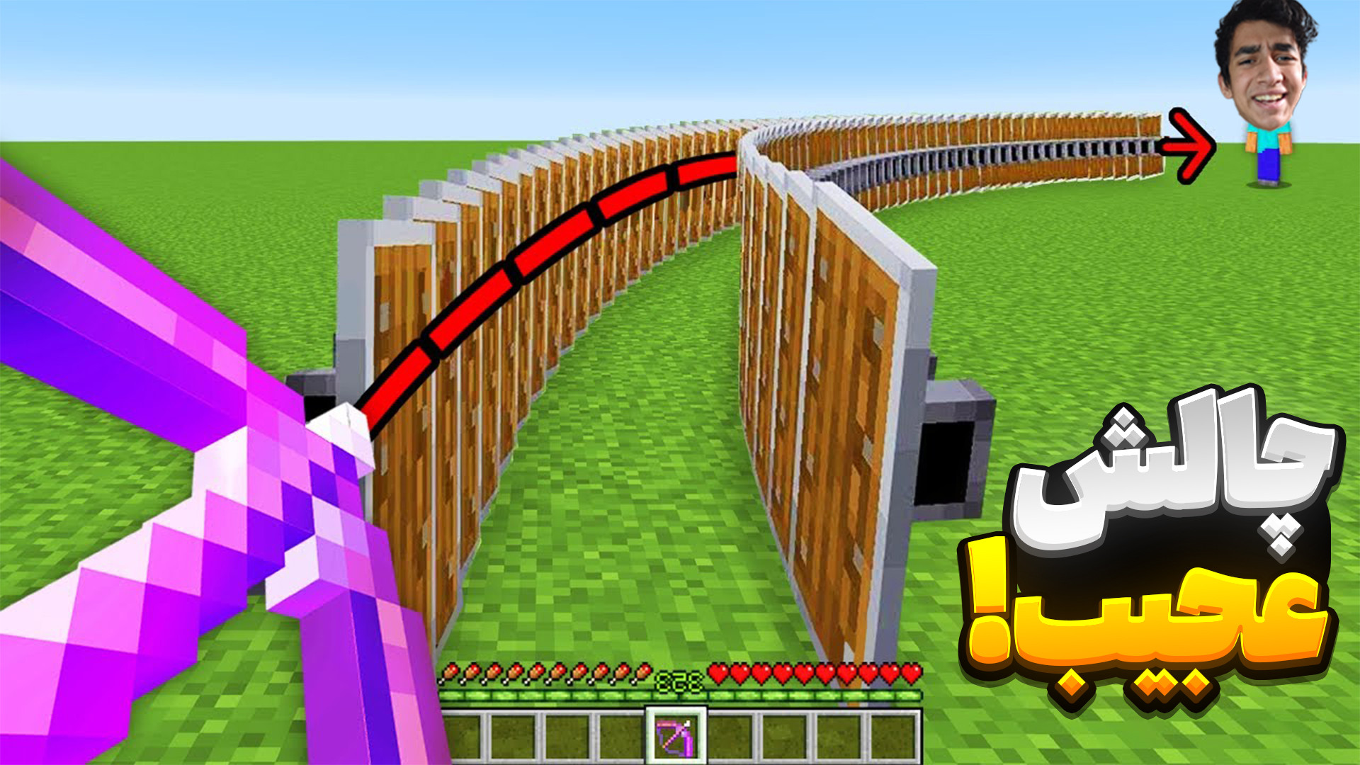 چالش واقعی ماینکرفت !! ماینکرف...