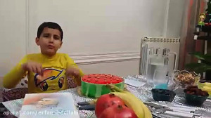 غزل ای پادشه خوبان حافظ