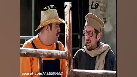 خنده دارترین سکانس از مهران غف...