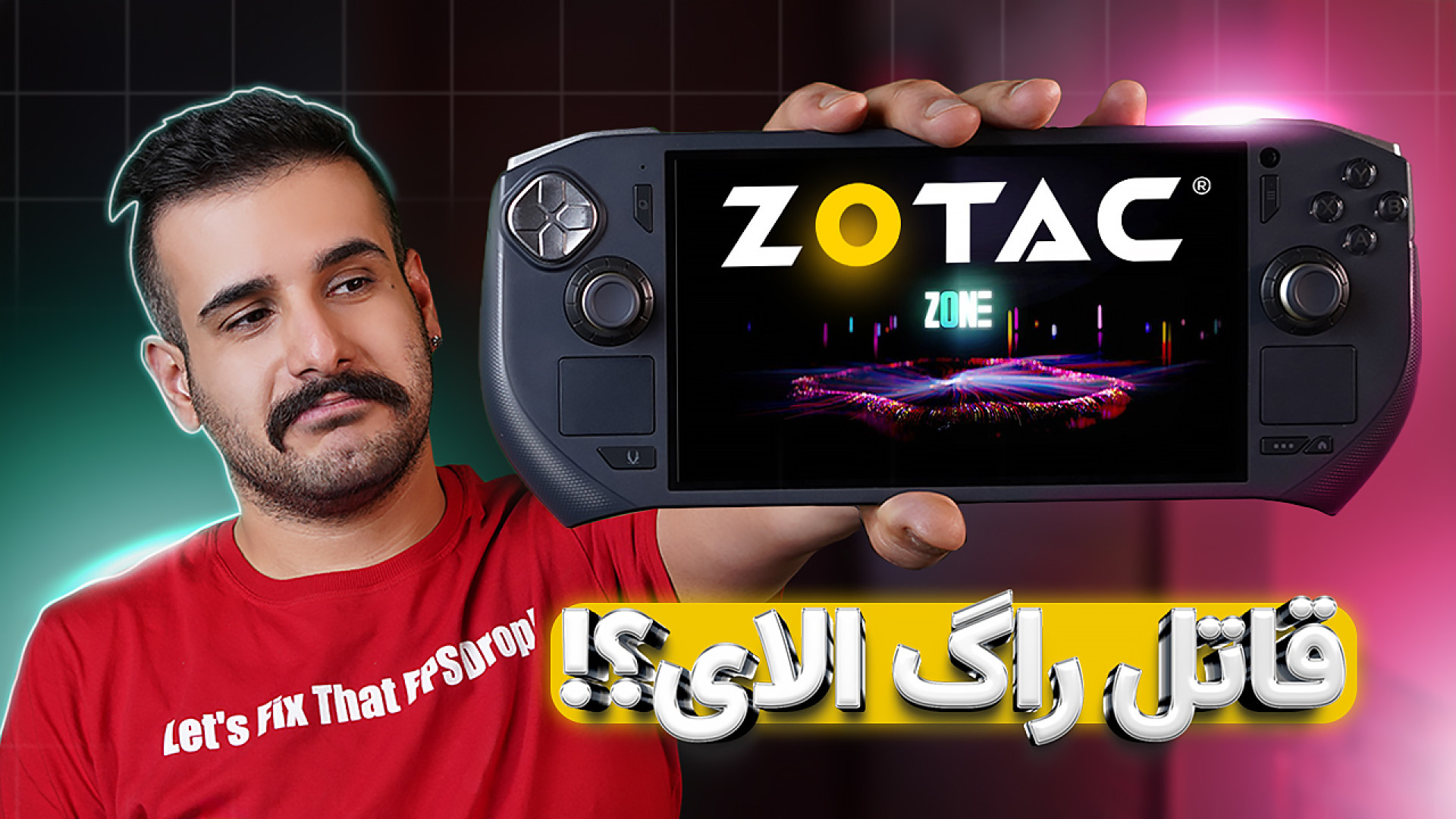 بررسی کامپیوتر گیمینگ دستی زون...