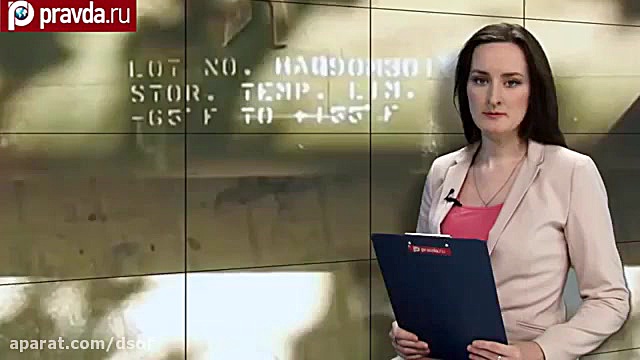 کلکسیون سلاح های آمریکایی ترور...