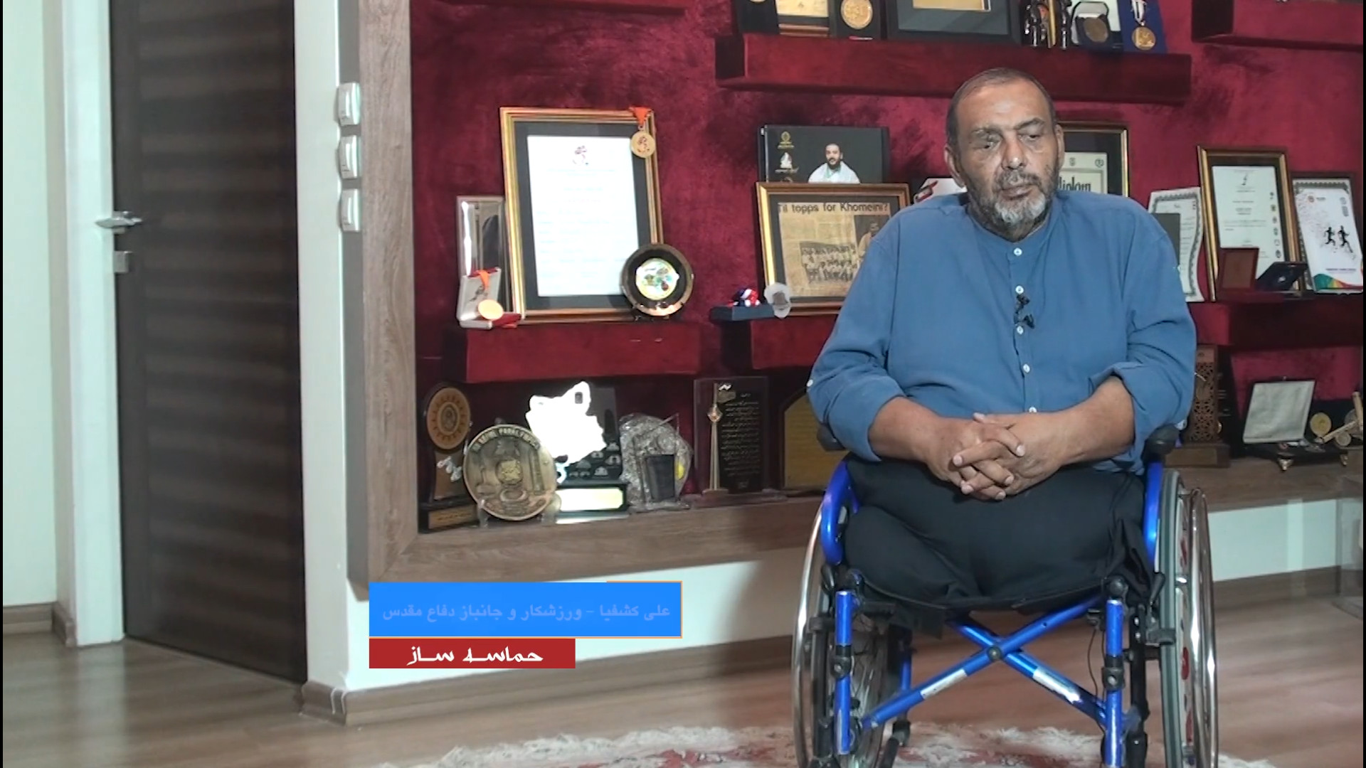 مستند حماسه‌ساز  معرفی علی کشف...