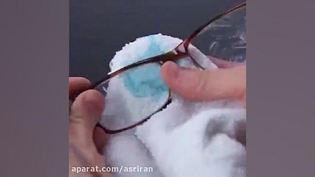 ترفند جلوگیری از بخار عینک با...