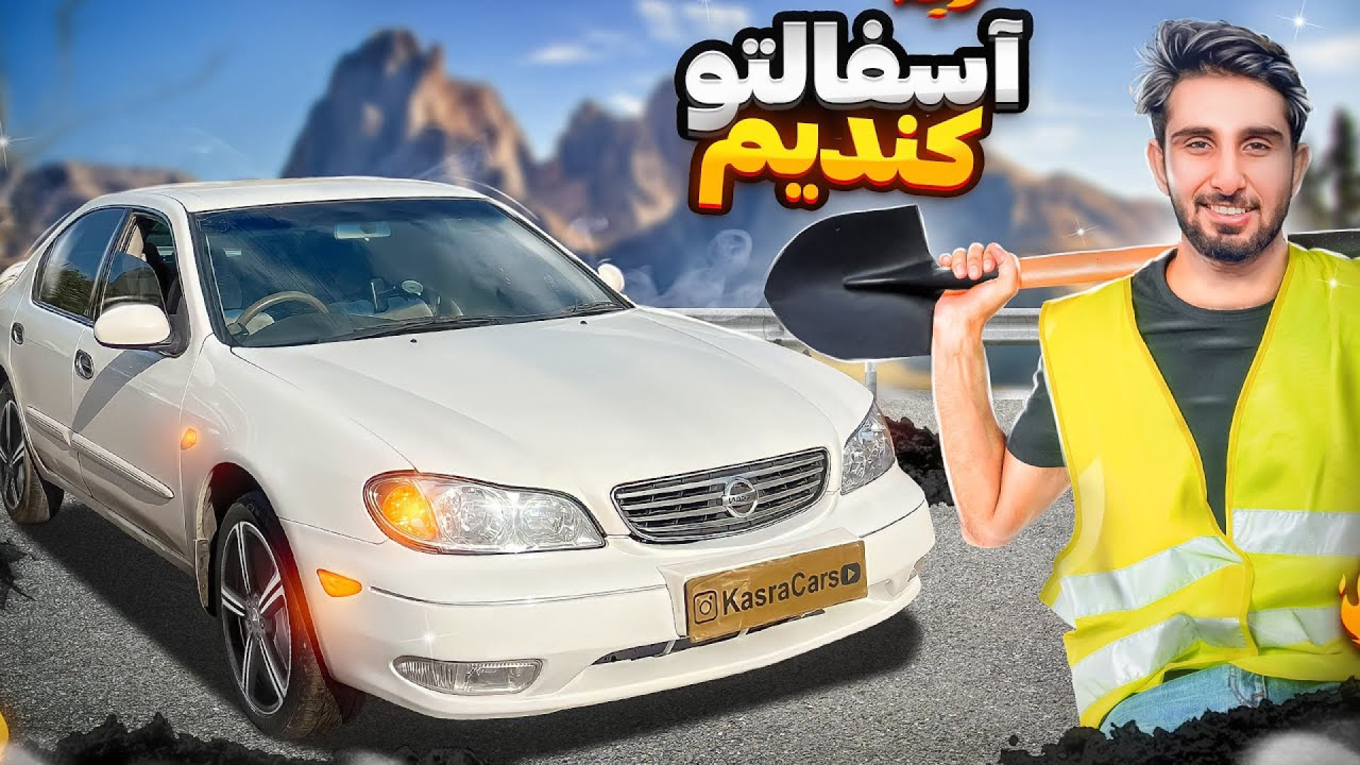 تست و بررسی ماکسیما اتوماتیک |...