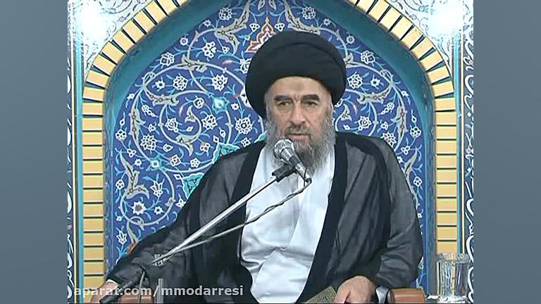 تفسیر سوره مبارکه فاطر  جلسه ا...