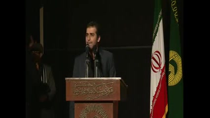 گفت در می زنند مهمان است ...(ش...