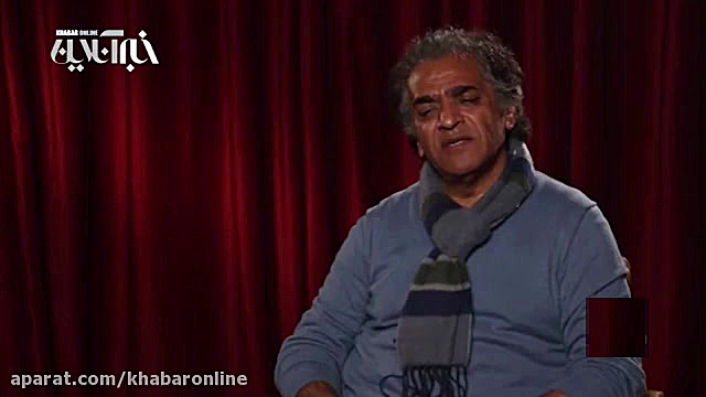 اصغر همت: خبر دنیا را که دادند...