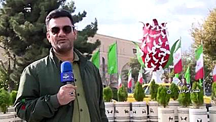 قطع مازوت سوزی نیروگاه شازند