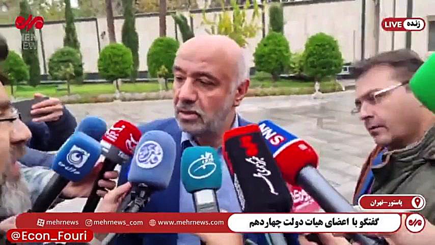 وزیر کار: متناسب سازی حقوق باز...