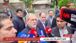 واکنش رئیس جمهور به خاموشیها...