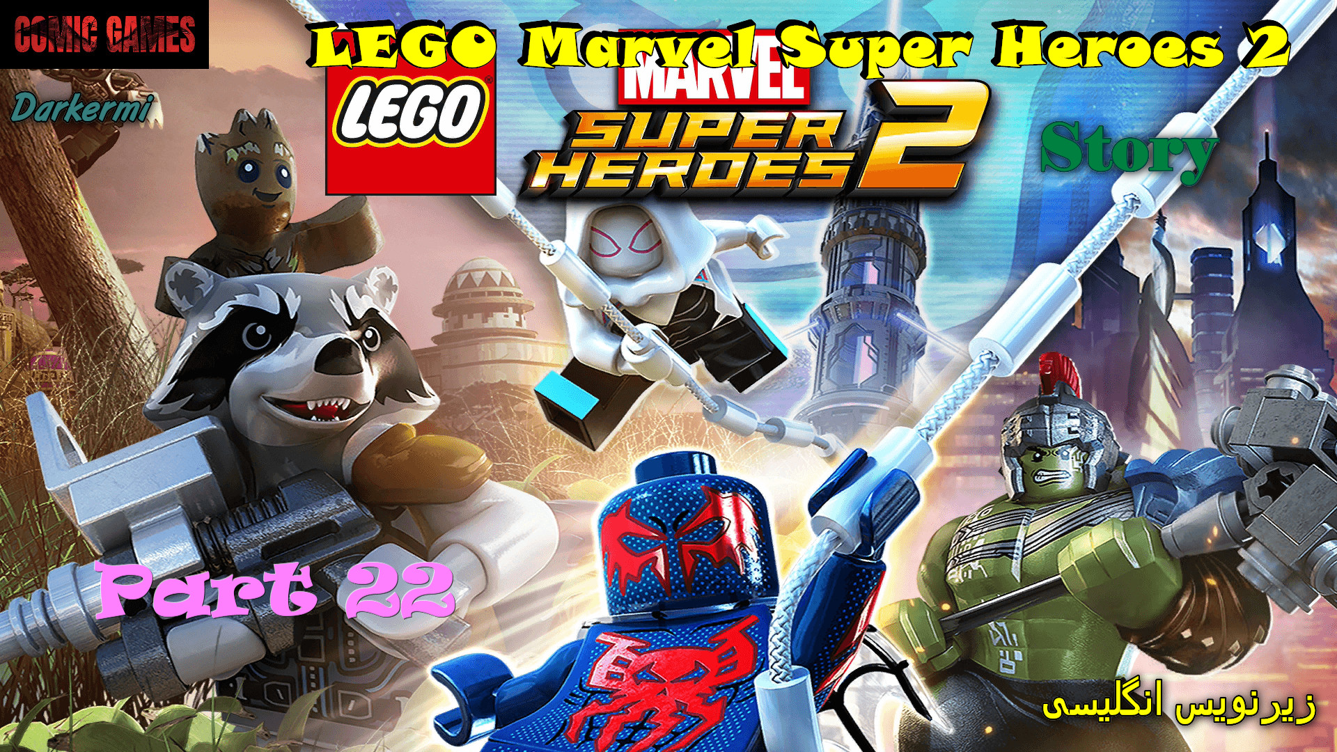 lego marvel super heroes 2