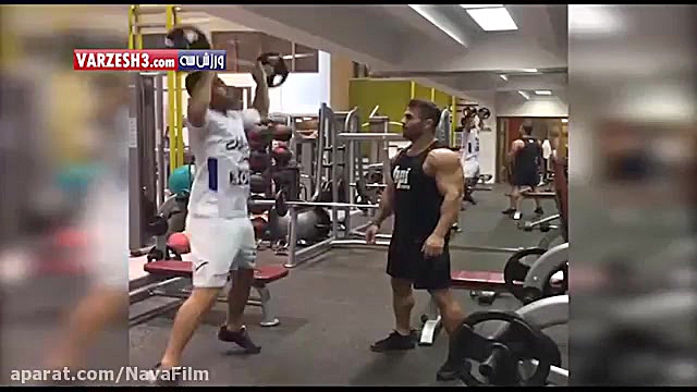 تمرینات انفرادی حسین کنعانی زا...