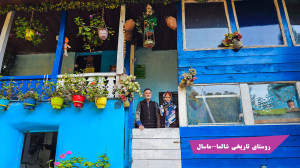 روستای گردشگری شالما و جوانی ک...