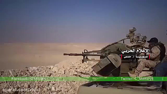 عقب راندن داعشی از الشریفه در...