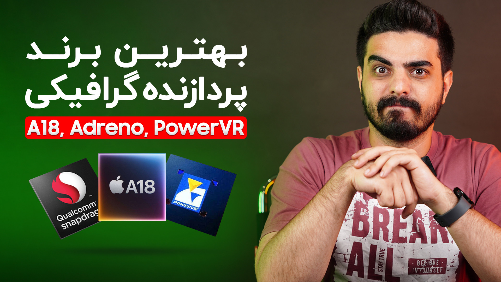 بهترین پردازنده های گرافیکی گو...