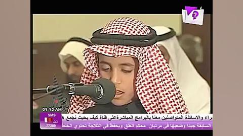 تلاوت سوره" الرحمن "...