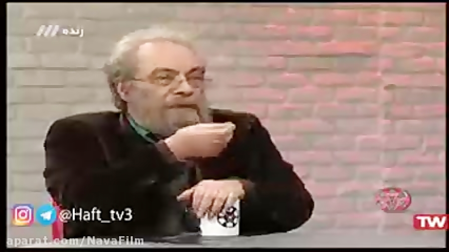 میز نقد فیلم سینمایی &quot;متو...