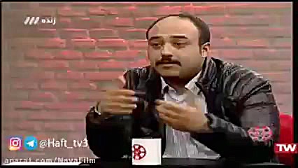 میز نقد فیلم سینمایی &quot;متو...