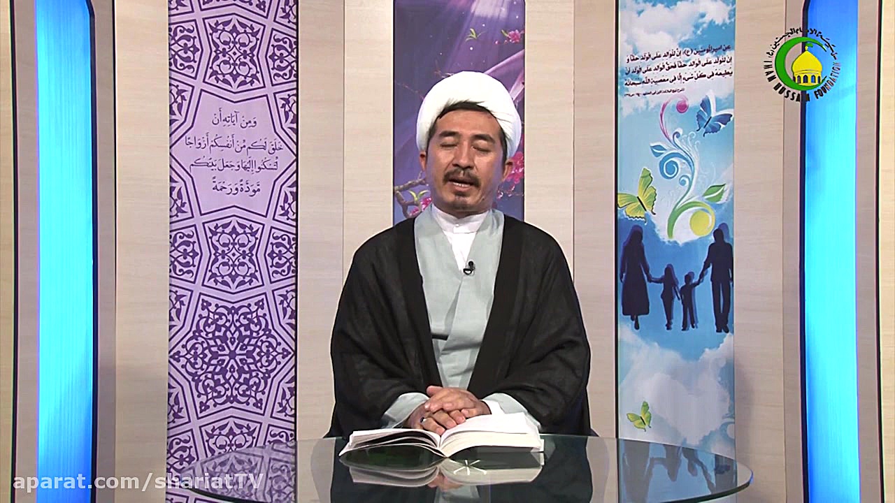 86. عوامل ابتلاء به انحرافات ج...