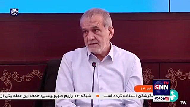 در بازدید سرزده پزشکیان از وزا...