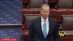 محکومیت نتانیاهو در کاخ صلح