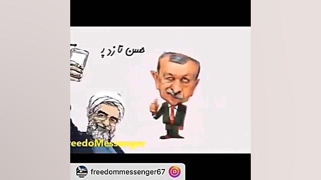وعده های سرکاری حسن روحانی در...