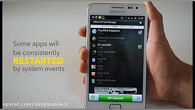 Advanced Task Manager Tutorial