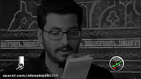 علی اکبر حائری