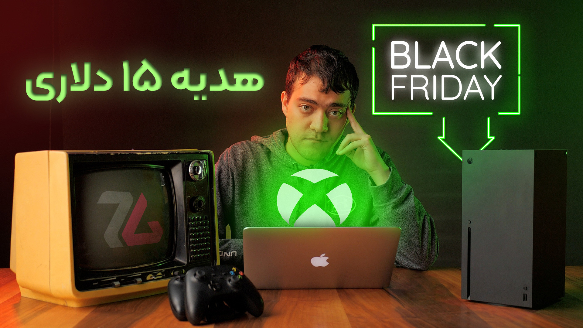 تخفیف فوق العاده بازی های ایکس...