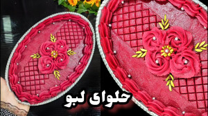 آموزش حلوای لبو نازگل (مزه شیر...