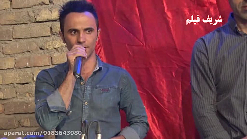 اهنگ زیبای کردی گروه موزیک روژ...