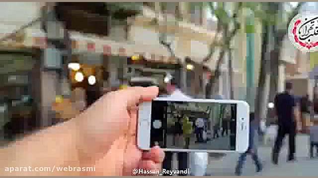 سه چیز جالب وخفن وباحال بهتون...