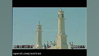 لرزیدن مناره های منارجنبان اصف...