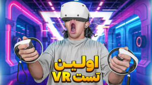 آپارات | نیما نوب سگ | Nimanoobsag