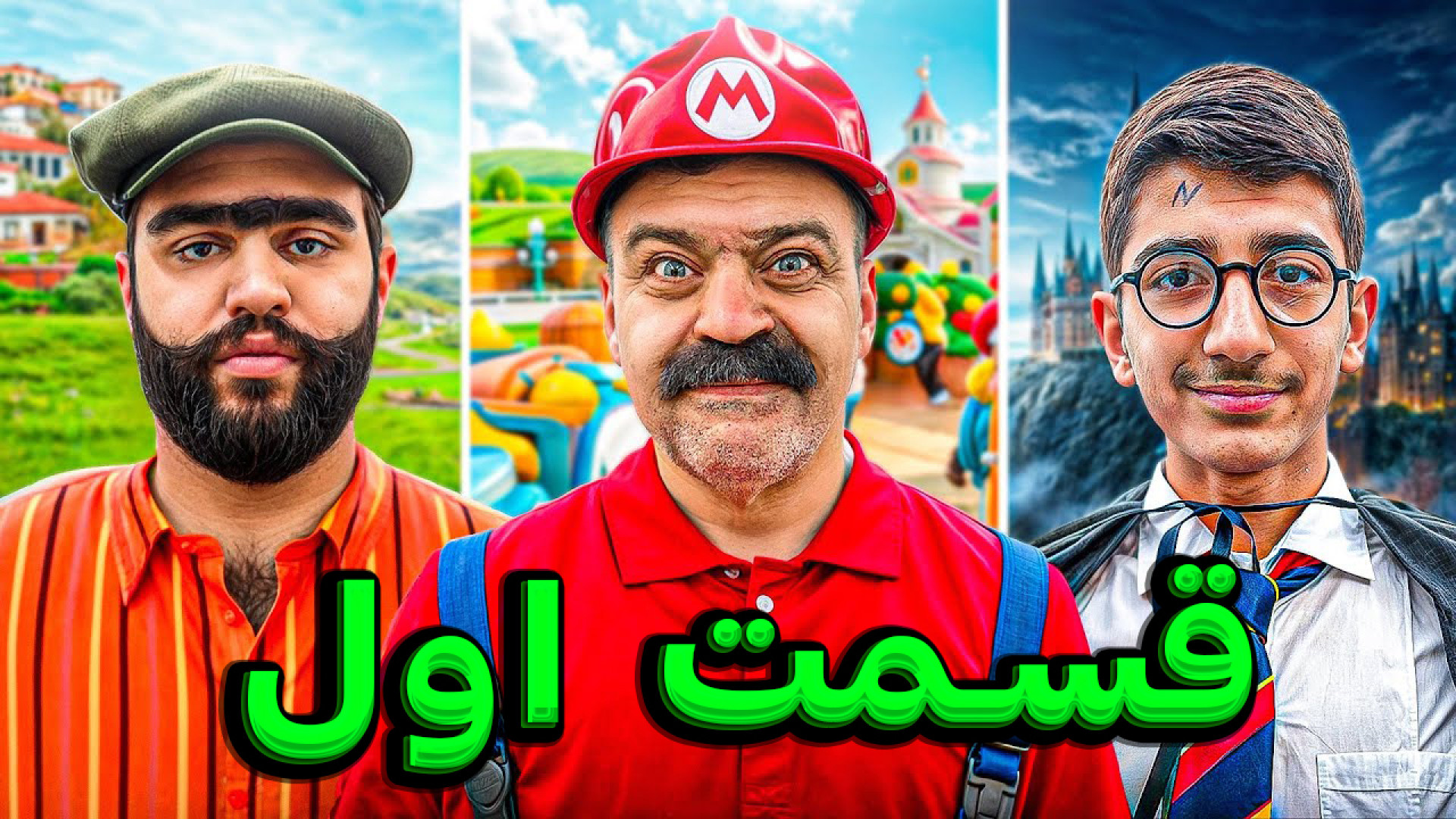 با سهیل سلبا تبدیل شدیم به شخص...