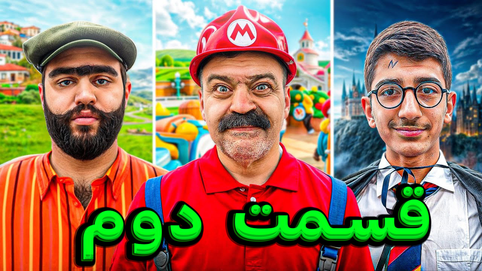 با سهیل سلبا تبدیل شدیم به شخص...