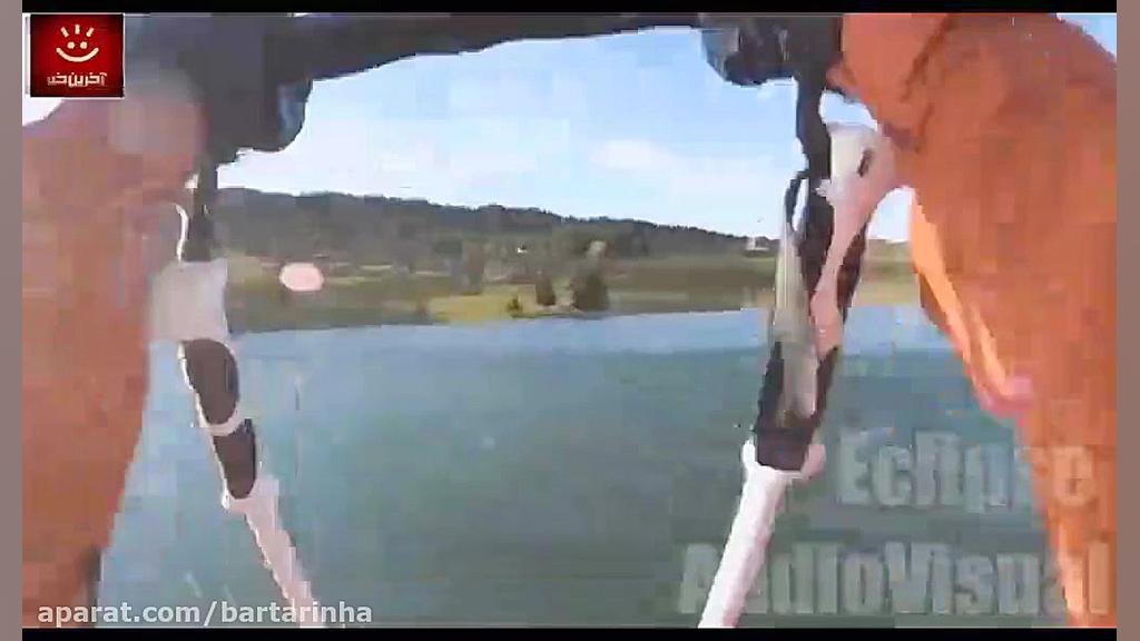 بفرمائید آدرنالین!