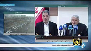 پرونده ۵٠ اثر برای ثبت در فهرس...