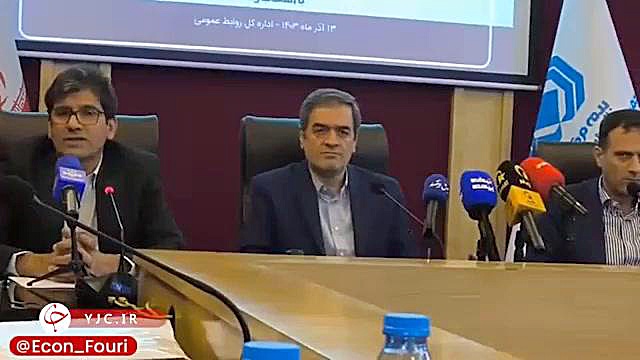 جزئیات فرمول پرداخت افت خسارت...